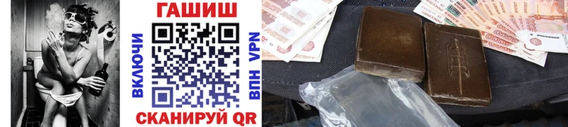 Цена Белая Калитва COCAIN Меф ГАШИШ МАРИХУАНА