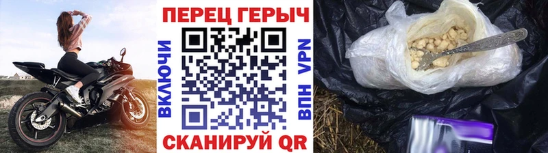 купить наркоту  Белая Калитва  ГЕРОИН Афган 