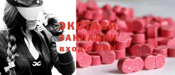 не бодяженный Новочеркасск