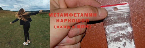 МДПВ Аркадак