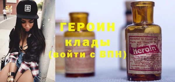 спайс Алзамай