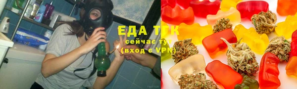 метамфетамин Алексин