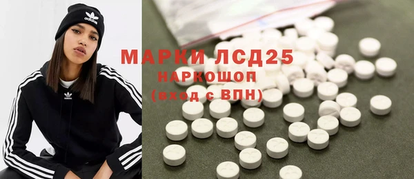 спайс Алзамай