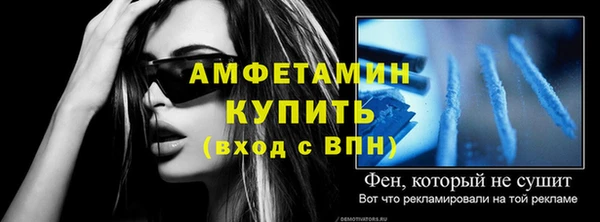 не бодяженный Новочеркасск