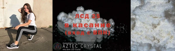 кокс Алексеевка
