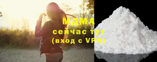 кокс Алексеевка