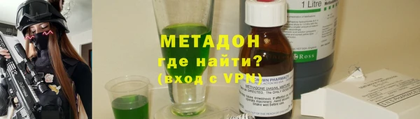 спайс Алзамай