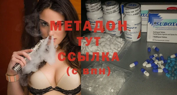 кокс Алексеевка