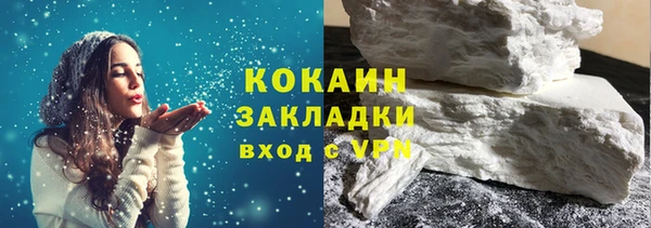 спайс Алзамай