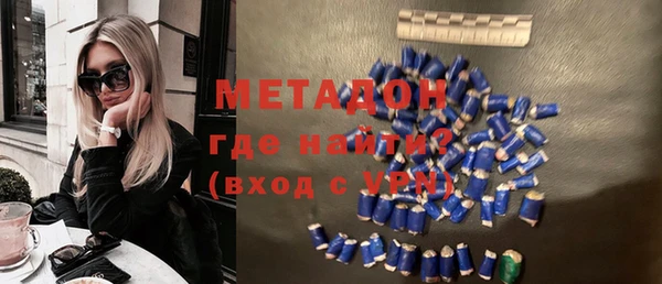 кокс Алексеевка