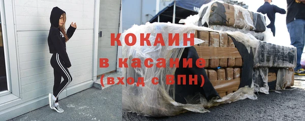 кокс Алексеевка