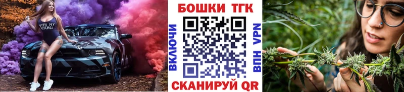 Бошки Шишки White Widow  kraken как зайти  Белая Калитва  цены  